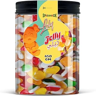 لولى كاندى قلوب ملونة 450 جرام من ( Spice kick )