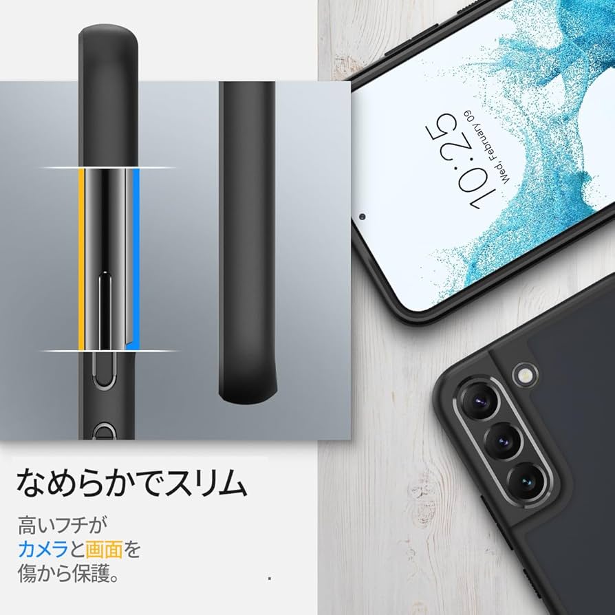 Galaxy S22 本体 Spigenケース・保護ガラス付き 617S8xGB+FL._UF894,1000_QL80_.jpg