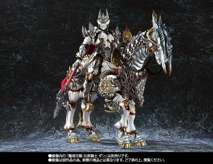 【魂ウェブ限定商品未開封、美品】魔戒可動 魔導馬 ハヤテ Amazon.co.jp: 魂ウェブ限定商品 魔戒可動 魔導馬 ハヤテ : おもちゃ