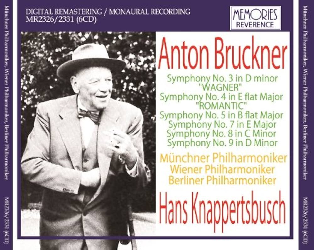 クナッパーツブッシュ ウィーンフィル ブルックナー「ワーグナー交響曲」「ロマンティック」 Amazon.co.jp: ハンス・クナッパーツブッシュ指揮 ブルックナー