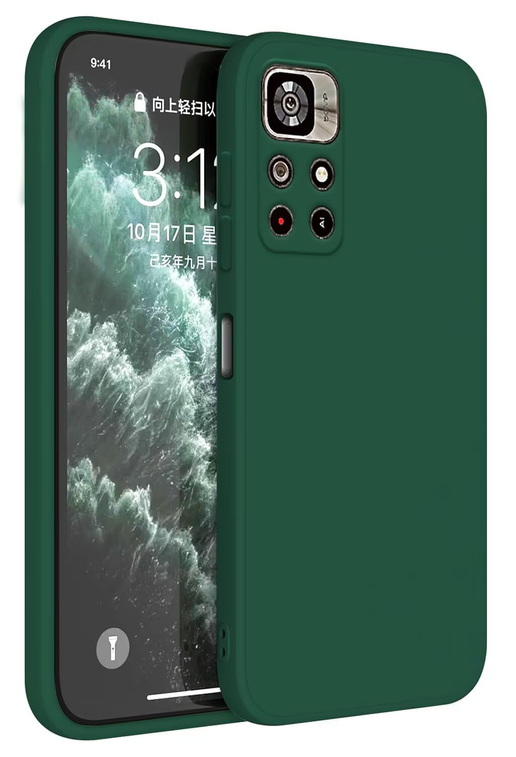 Topme Cover per POCO M4 Pro 5G / Redmi Note 11S 5G (6.6 Inches) Custodia Case, Protezione Della Pelle Della Custodia in Silicone Tpu - Azzurro