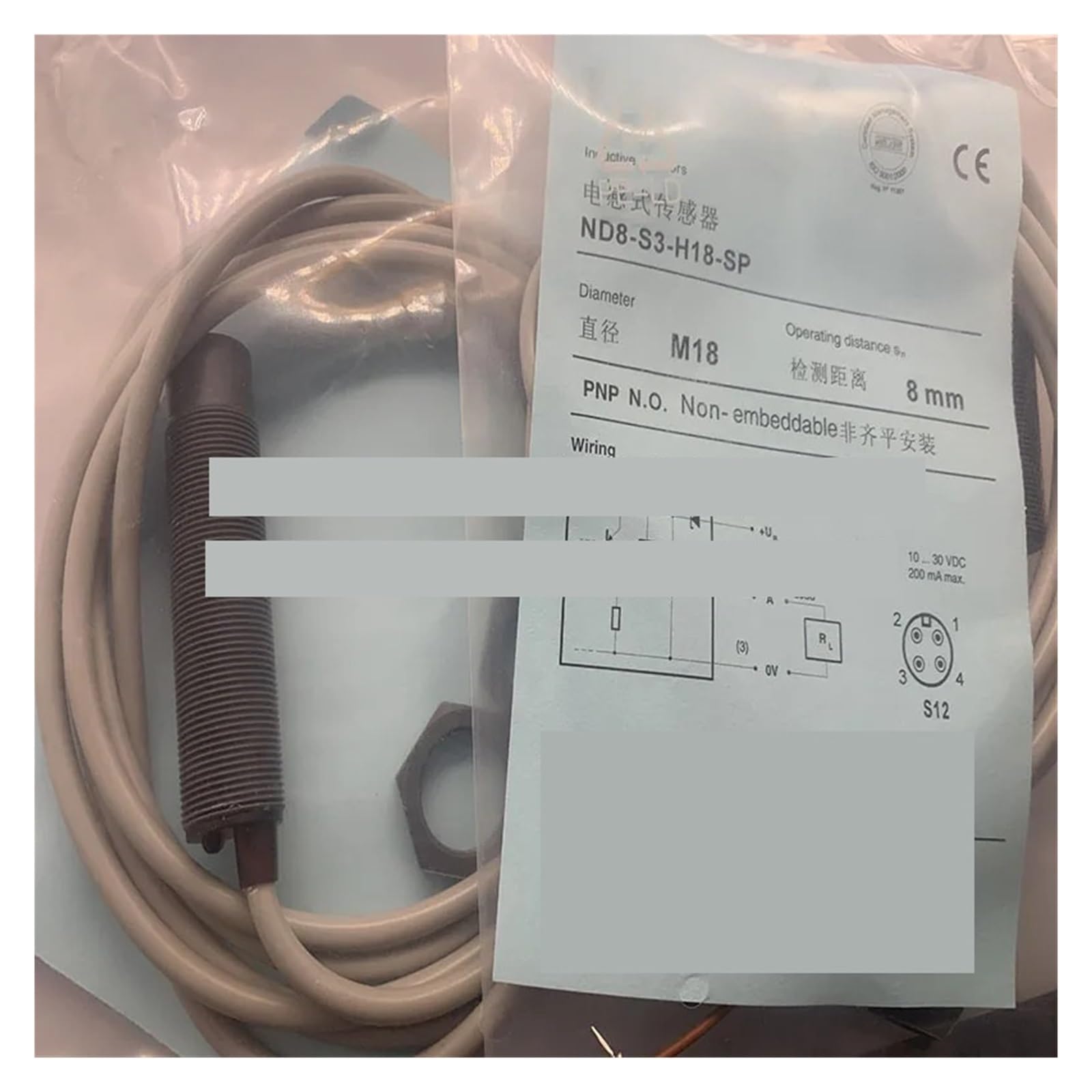 TYEXCZARF ND12-S1-H18-SP ND25-H3-M50-10MT-230 ND4-H3-M12-150 ND4-H1-M12-150 ND20-S2-M18 proximity switch sensor(ND12-S1-H18-SP)