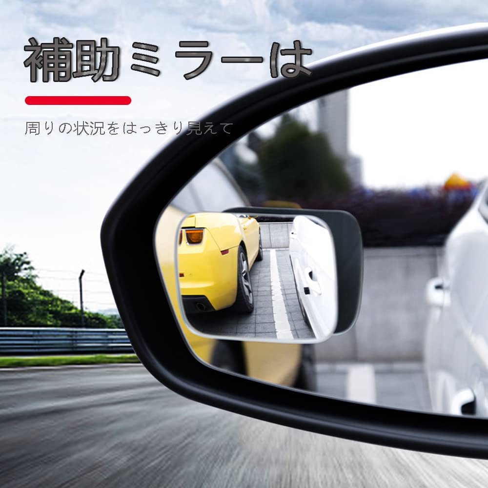 バック確認用！