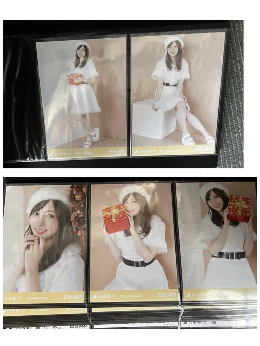 乃木坂46 白石麻衣 2017.2018 19種コンプ まとめ売り 乃木坂46 白石