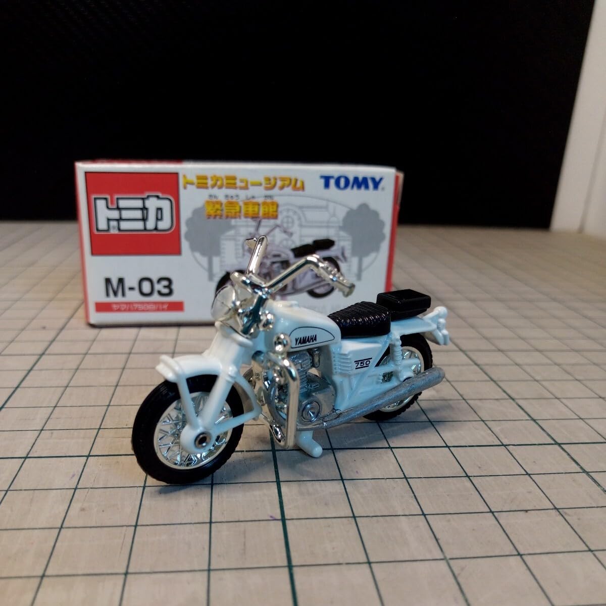 Amazon.co.jp: トミカ トミカミュージアム緊急車館 M−03 ヤマハ750