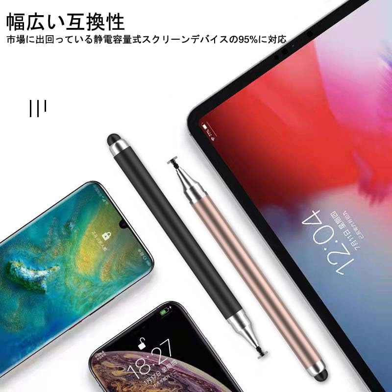 スタイラスペン タッチスクリーン用 2本 Amazon.co.jp: スタイラスペン タッチスクリーン用 タッチペン2
