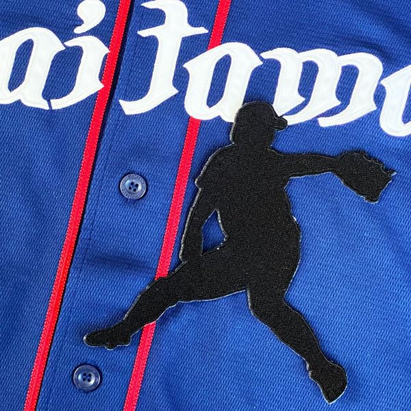 Amazon.co.jp: 埼玉 西武 ライオンズ 松本航 シルエット 応援 刺繍