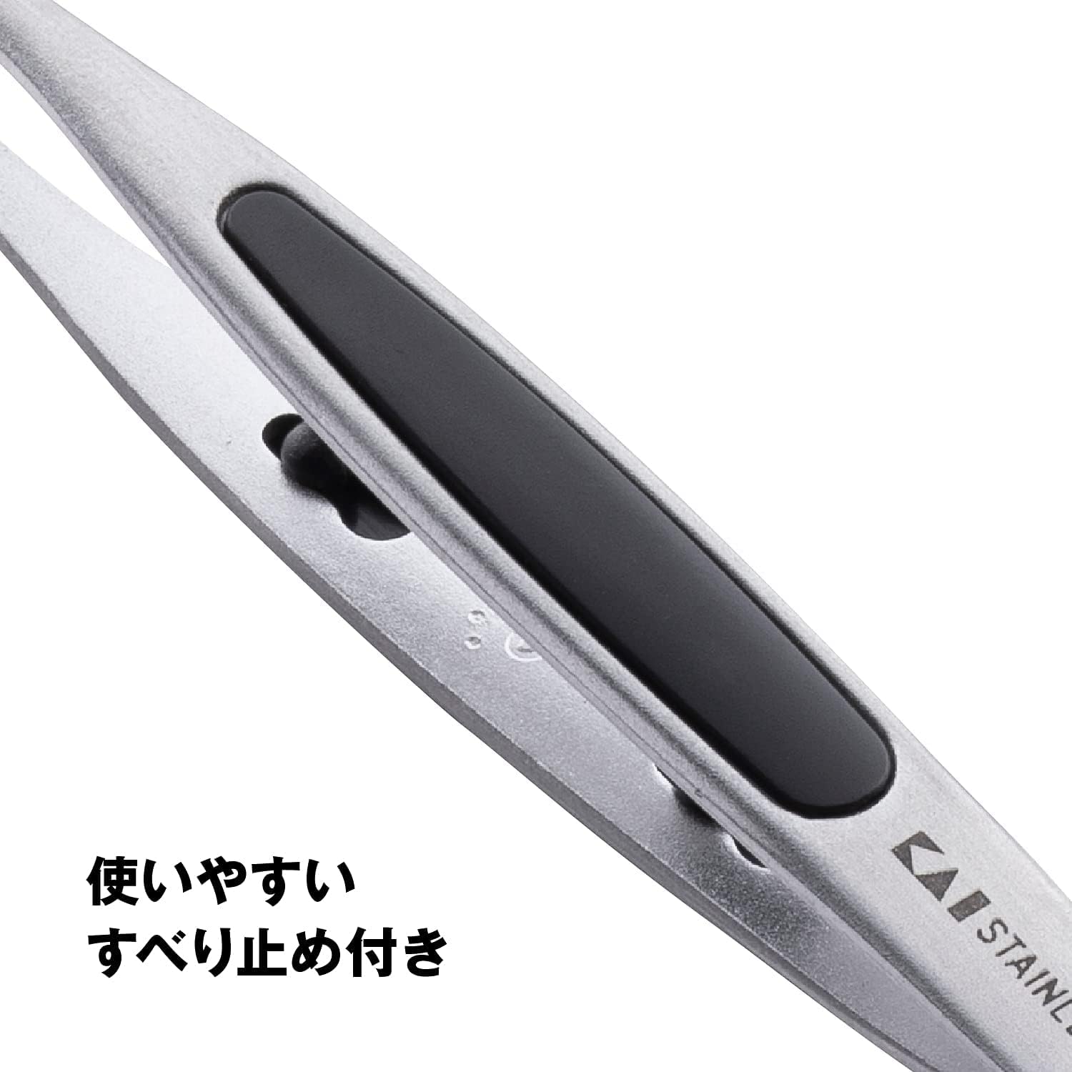 カイの毛抜 Amazon | 貝印(Kai Corporation) AUGER 毛抜き(AUGER (オーガー