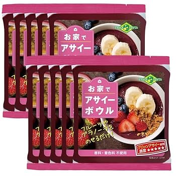 【新品未開封】お家でアサイーボウル　13袋 お家でシリーズ - アサイーのフルッタフルッタ オフィシャル