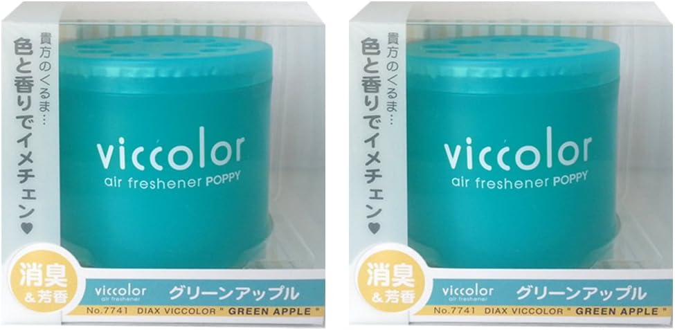VICCOLOR Fresh Perfume car air freshener 2 Packs Green Apple Scent
