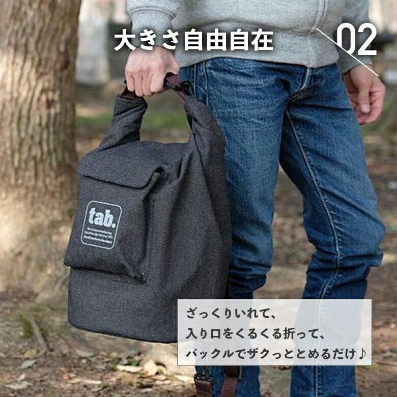 Amazon.co.jp: tab. 缶ストーブEX & スリムバッグ セット 収納ケース
