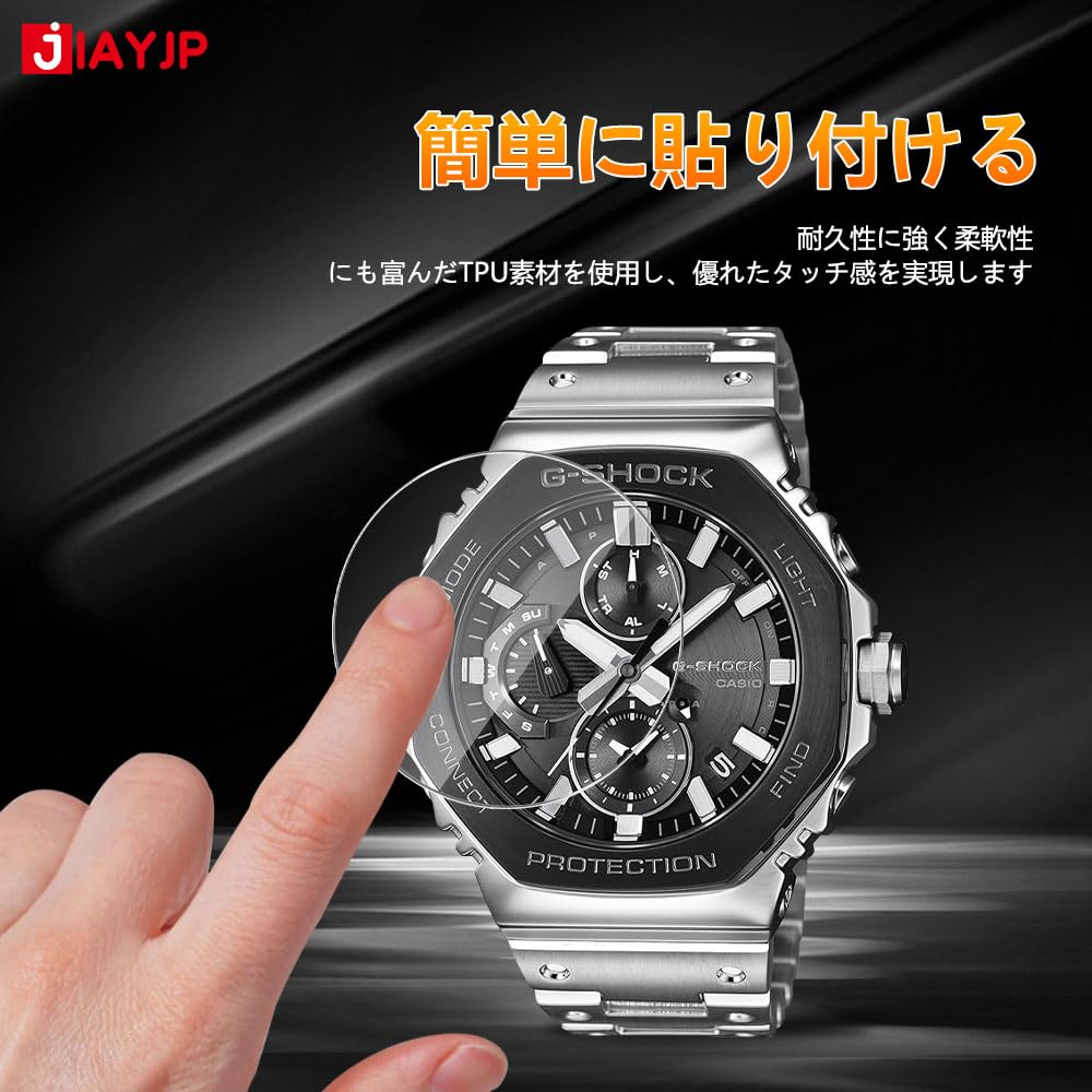Amazon.co.jp: 【2枚】 For GMC-B2100BT-1AJF フイルム GMC-B2100BT