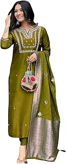 Women's Partywear Anarkali Salwar Suit alia cut Embridery Kurti dress 3pc Set