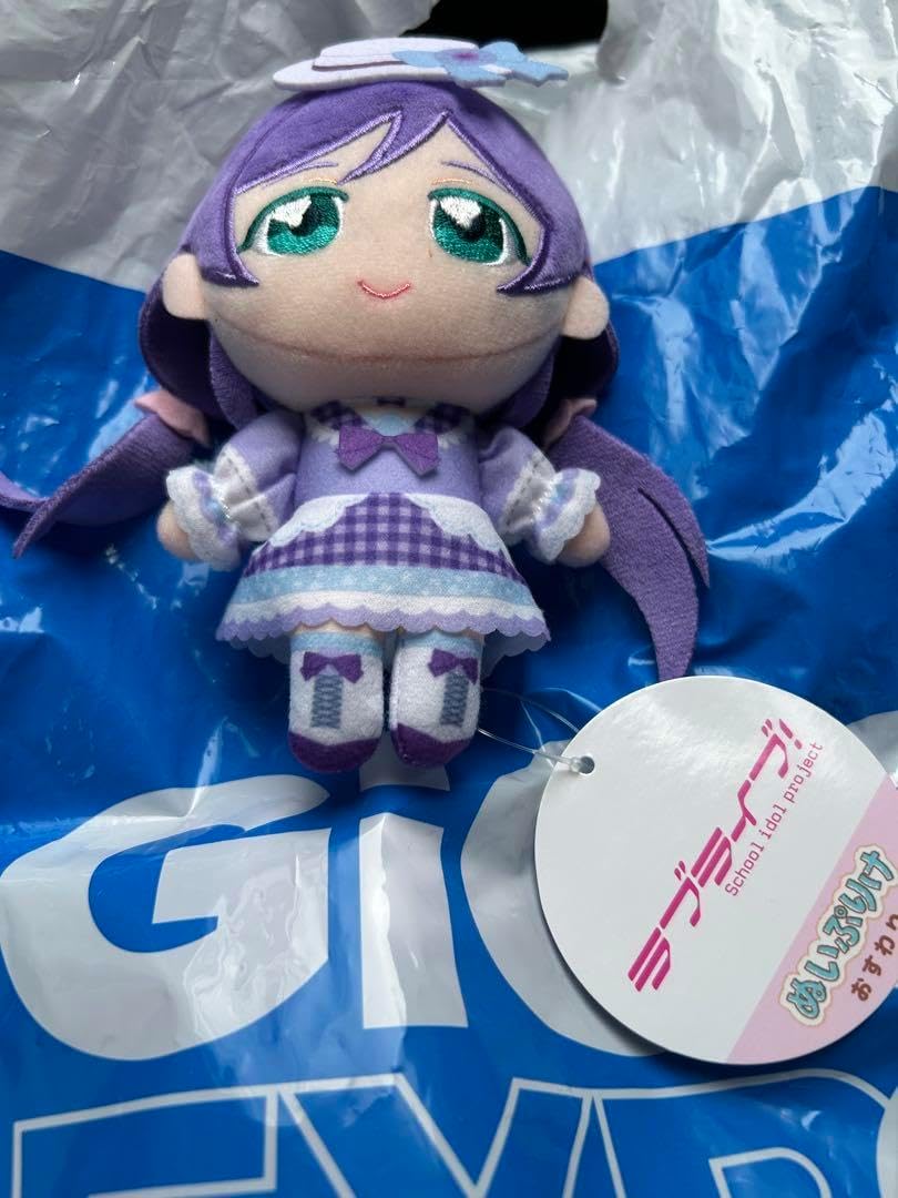 GIGO限定 東条希ぬいぷりけ