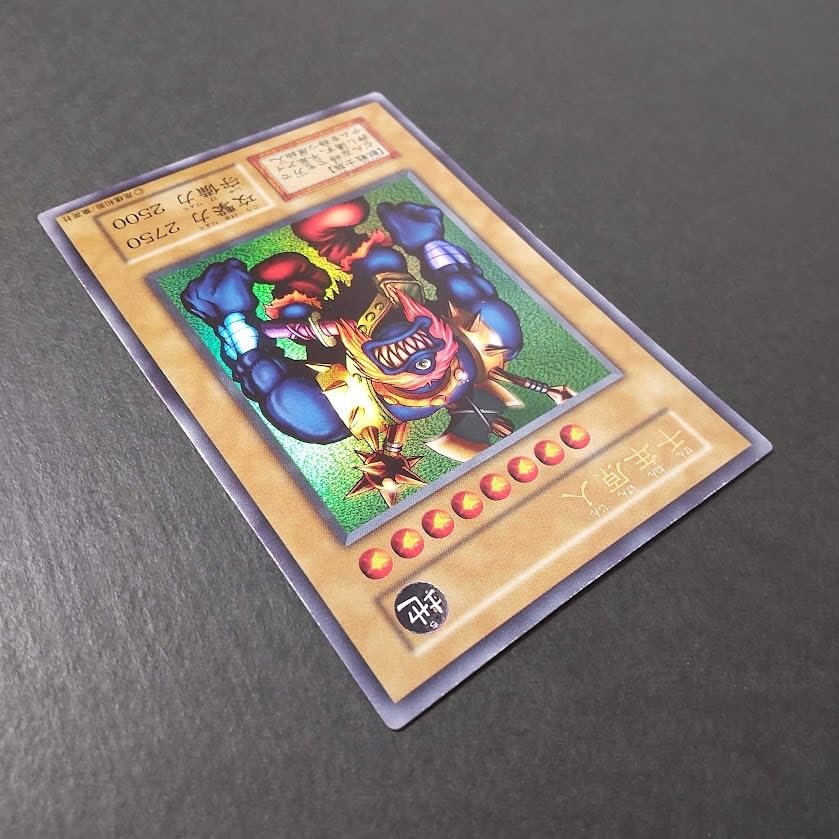 Amazon.co.jp: OCG 千年原人 ウルトラレア UR 決闘者伝説 in TOKYO 