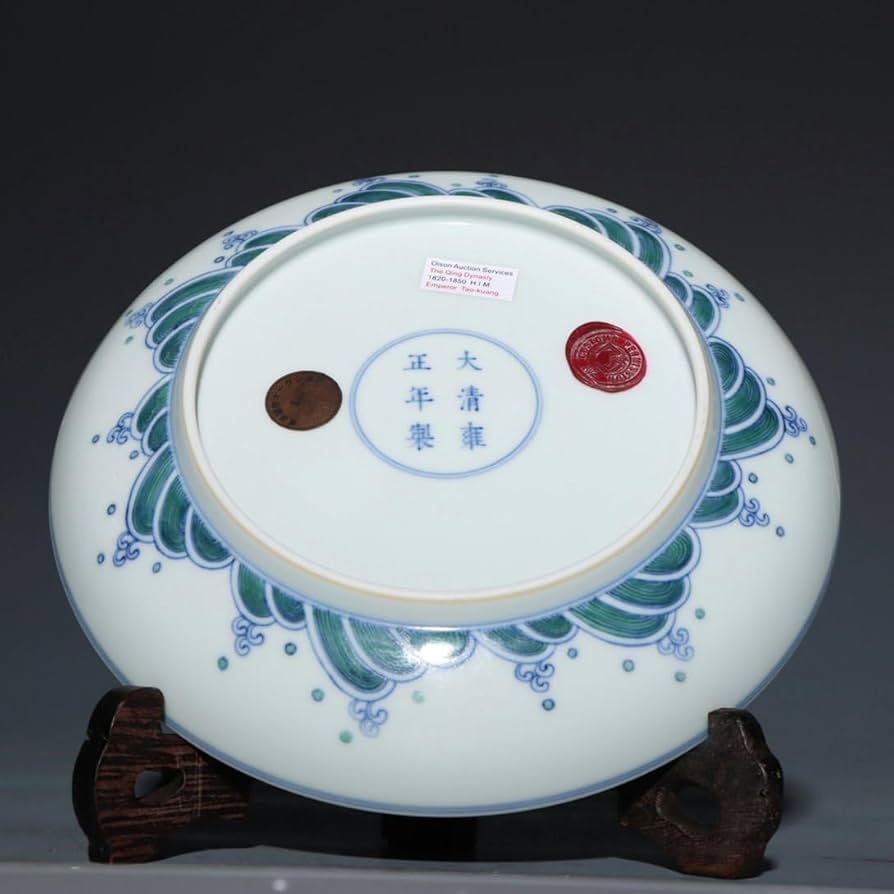 確認用時代武家旧家蔵出陶磁器在銘陶印楕円形「清」有水盤追加画像当時物 確認用時代武家旧家蔵出陶磁器在銘陶印楕円形「清」有水盤