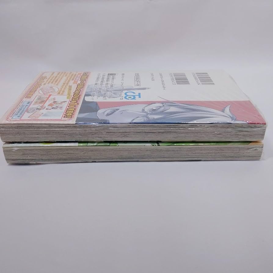 Amazon.co.jp: 2冊セット 食戟のソーマ 13 (スタジエール) 14