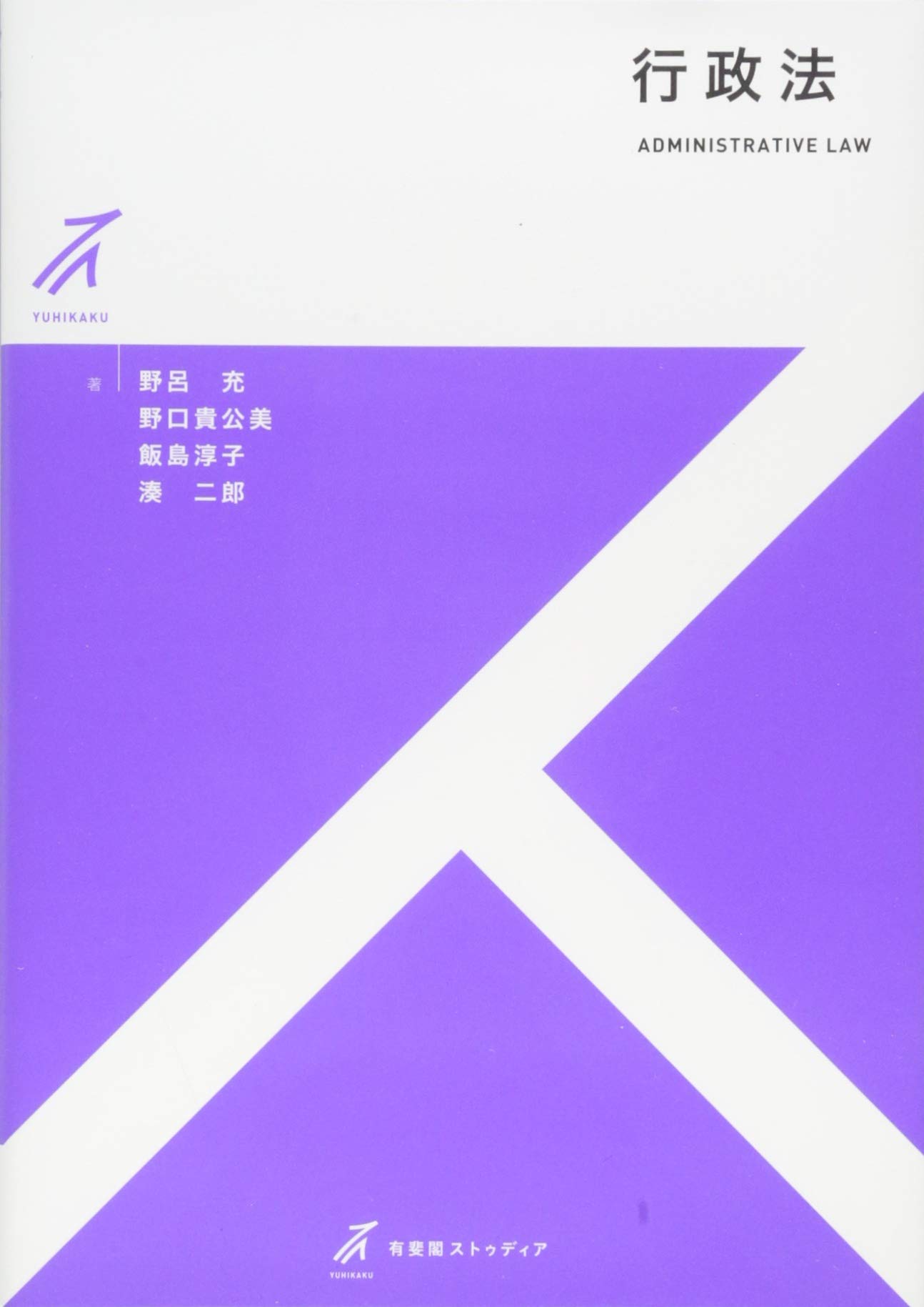 61ZTPGRXE-L.jpg
