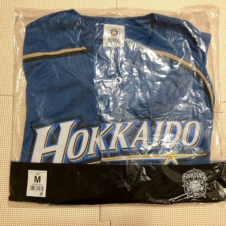 北海道日本ハムファイターズ ユニフォーム2018 we love 北海道ブルー Amazon.co.jp: 北海道 日本ハム ファイターズ WE LOVE HOKKAIDO