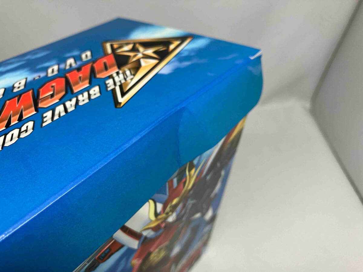 勇者指令ダグオン DVD BOX 1 Amazon.co.jp: 勇者指令ダグオン DVD BOX 1 : オグロアキラ