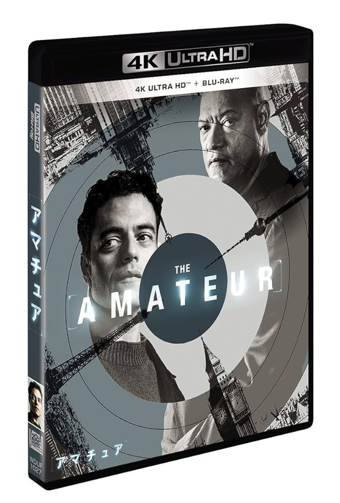 (未使用･未開封品)　ダークタワー 4K ULTRA HD &amp; ブルーレイセット [4K ULTRA HD + Blu-ray] 6k88evb 71tMBqnBZOL._UF350,350_QL50_.jpg