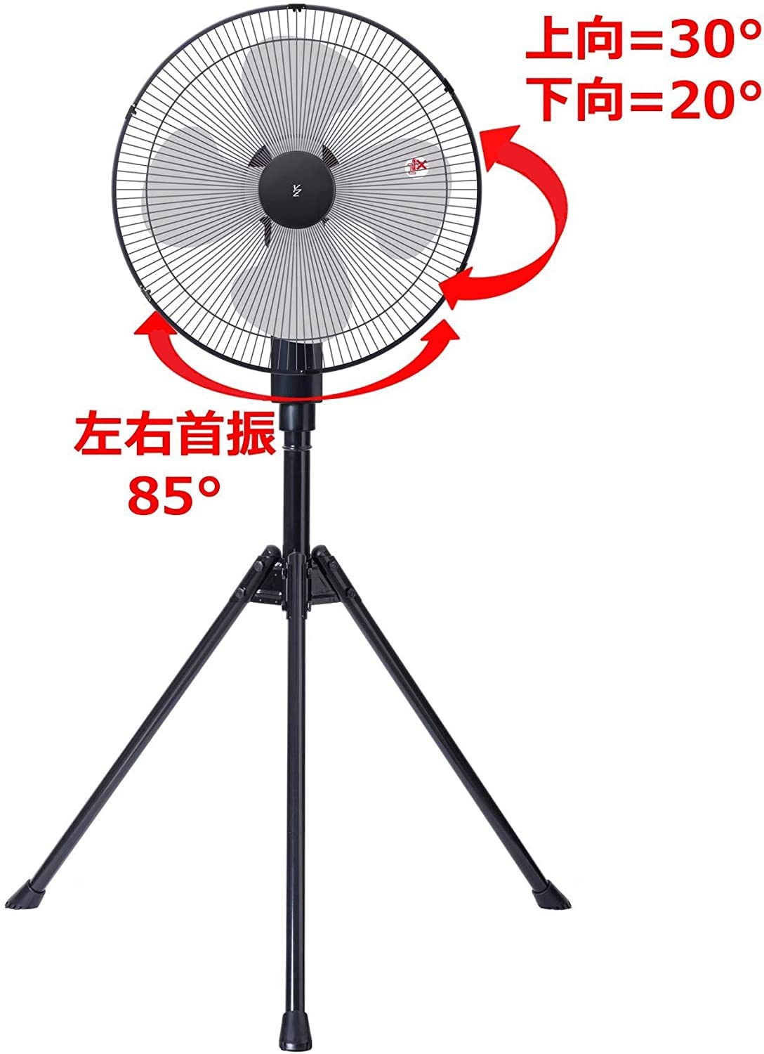 Amazon | [山善] DCモーター搭載 45cm工業扇風機 (スタンド式