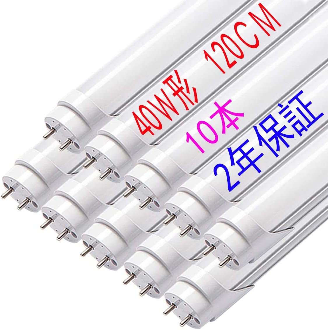Amazon.co.jp LED Straight Tube Fluorescent Light, 40 W Shape Straight