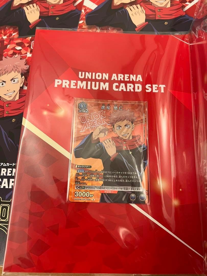 ユニオンアリーナ プレミアムカードセット 4セット UNION ARENA