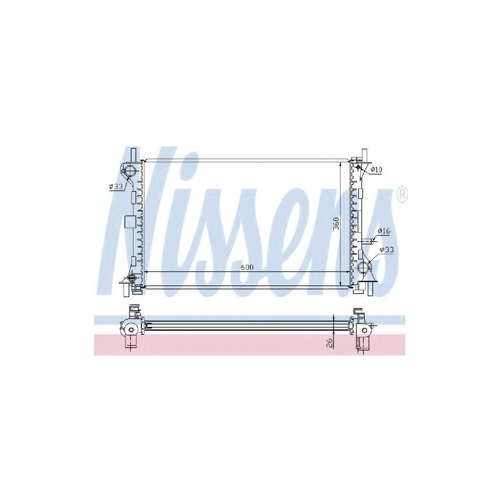 Nissens Radiator for Ford Focus 1999 Model 62052