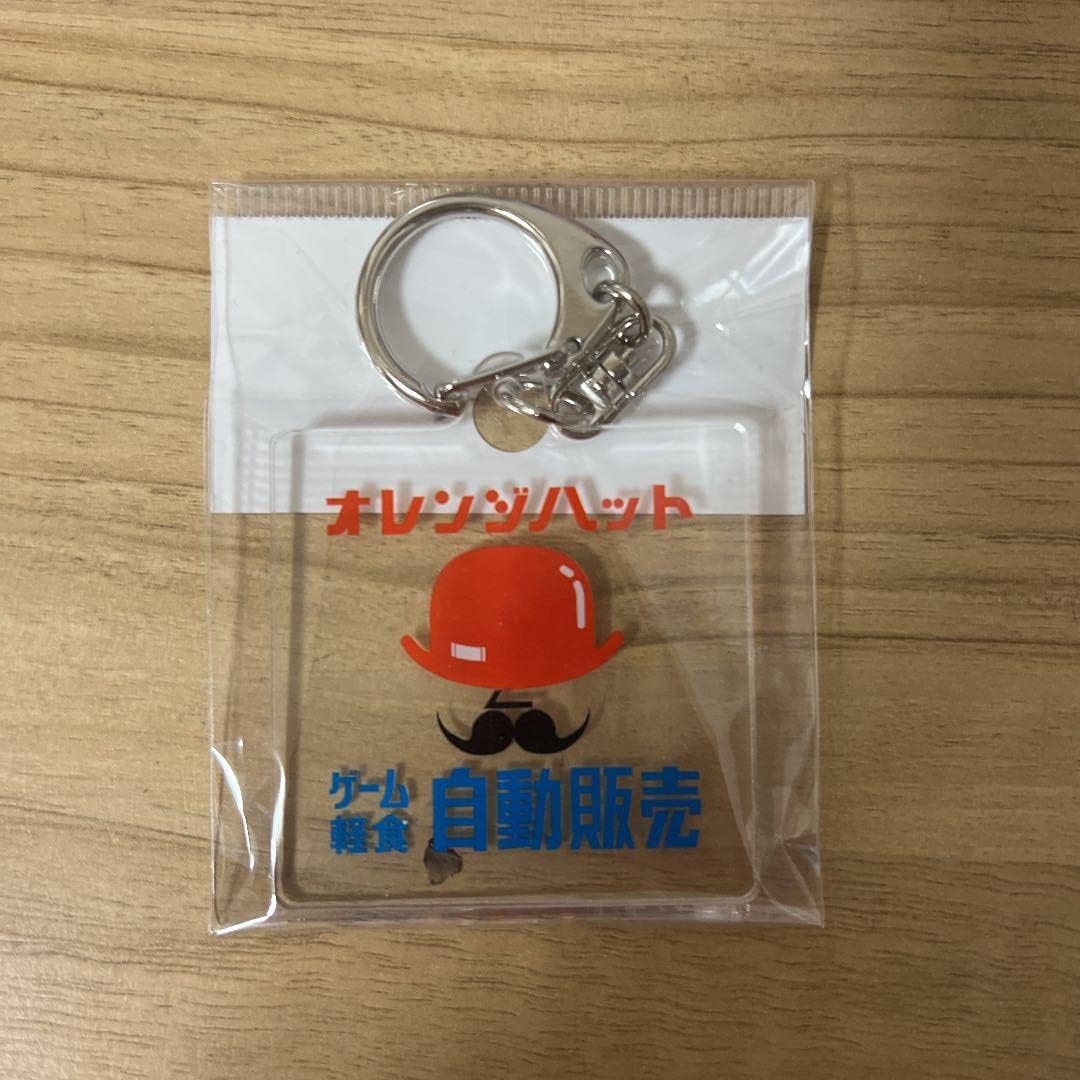 オレンジハット キーホルダー HONDA グッズ - 車型のギフトならCAMSHOPで！3960円（税込）以上の オレンジハット キーホルダーA