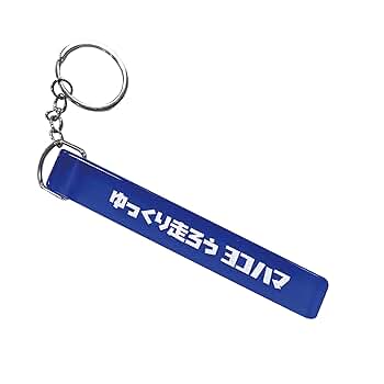 【週末値下げ】ユーリ!!! on ICE ホテル　缶キーホルダー ユーリ!!! on ICE ホテル 缶キーホルダー ヴィクトル 勝生勇利