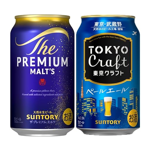 [2箱セット]ザ・プレミアムモルツ 350ml 缶 24本 + 東京クラフト 350ml 缶 24本 ペールエール ビール サントリー