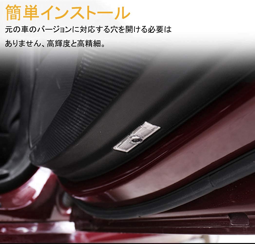 Amazon | カーテシランプ レーザーロゴライト ドアウェルカムライト