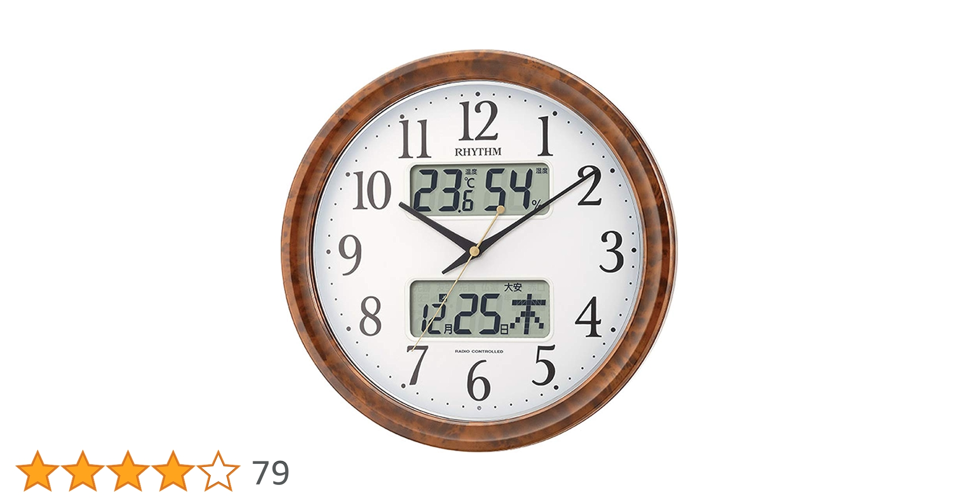 CITIZEN 電波掛け時計 ピュアカレンダーM617-3 61ZTrB0lJ2L.jpg_BO30,255,255,
