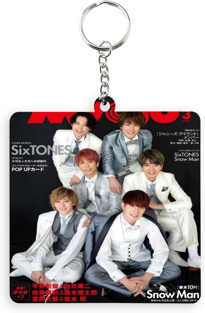 Amazon.co.jp: [GAIWUSI] SixTONES 京本 大我 松村 北斗 髙地