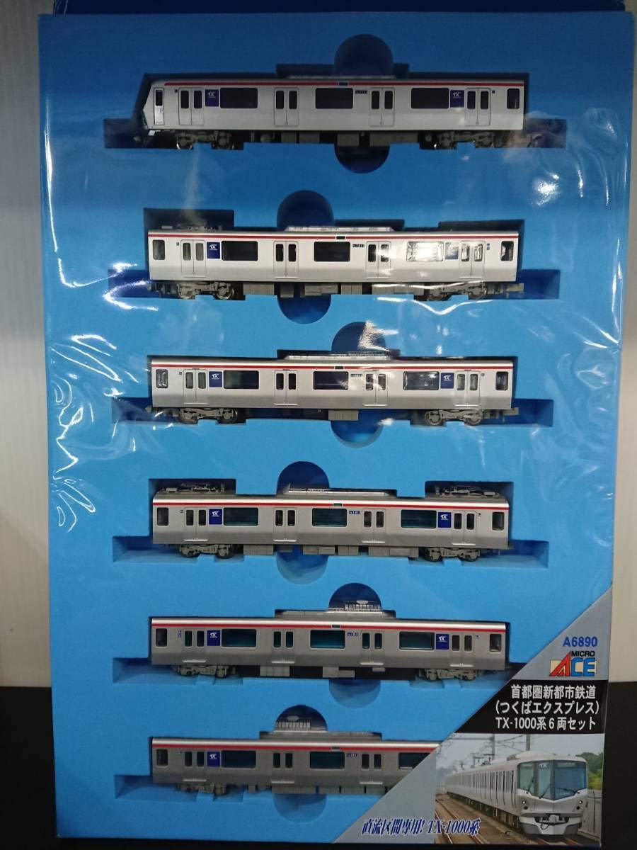 Amazon | マイクロエース A-6890 首都圏新都市鉄道(つくばエクスプレス