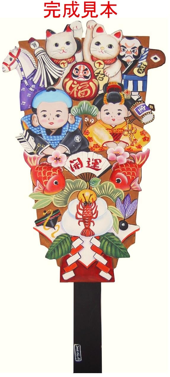 Amazon | トールペイント ご自分で描く図案付白木素材 開運羽子板 mh