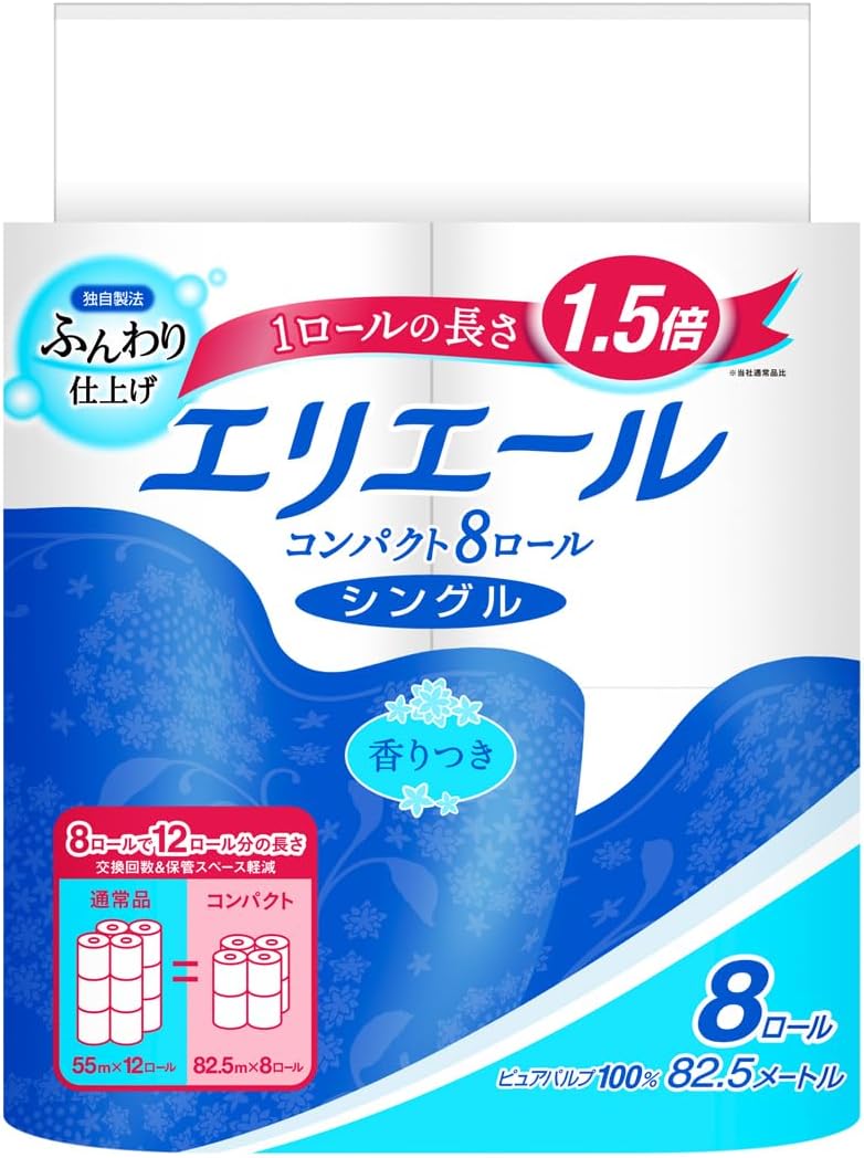 エリエール トイレットペーパー 1.5倍