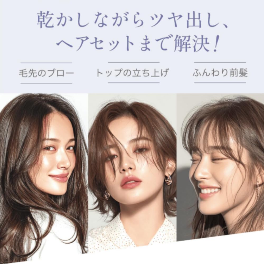 Amazon | ドクターエア 公式ストア ミラジェットドライヤー