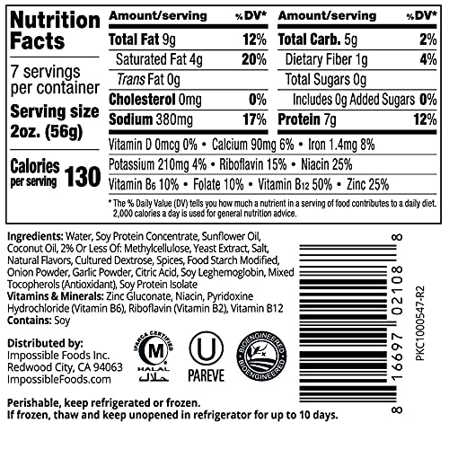 Impossible Foods Sausage Made from Plants, Savory, Brown