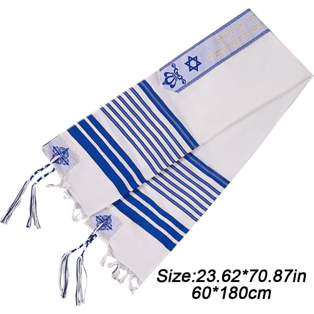Tallit Mofet Lana Yishtabach Chabad – Scialle Di Preghiera 100% Lana, Cotone O Seta