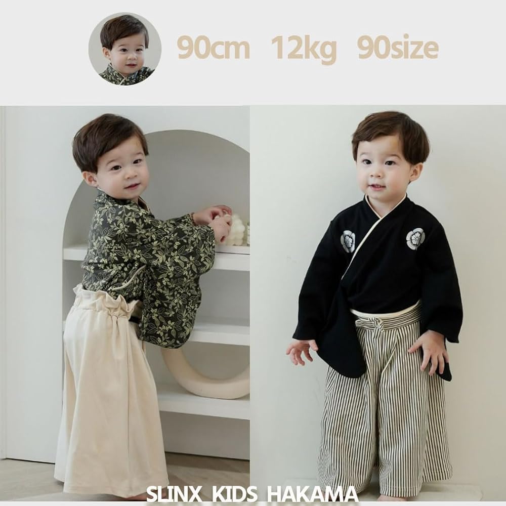 Amazon | [SLINX] 男の子ベビー着物セット男の子 キッズ 袴 セット 袴
