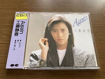 【廃盤】【未開封】『一瞬の夢』ジャ・ジャンクー(DVD)【セル版】 Amazon.co.jp: 一瞬の夢 [DVD] : ワン・ホンウェイ, ジャ