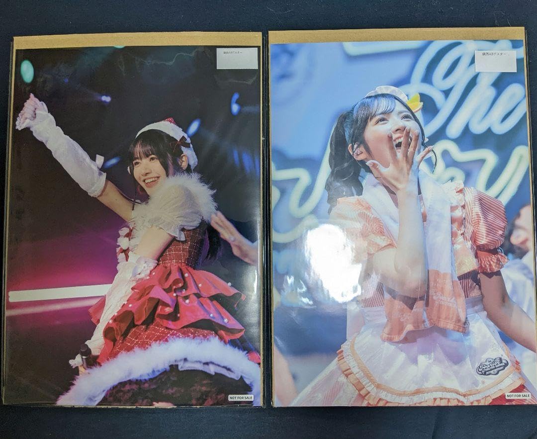 鎮西寿々歌　オンライン特典会 A3ポスター Amazon.co.jp: 鎮西寿々歌 オンライン特典会 限定A3ポスター : おもちゃ