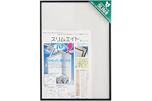 Sofken 002061 B2 Poster Frame