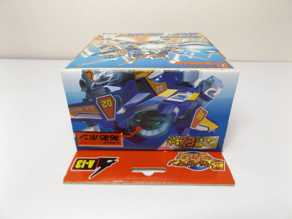 Amazon.co.jp: ブルーブレイバー ボンバーマンビーダマン爆外伝 : おもちゃ Amazon.co.jp: ブルーブレイバー ボンバーマンビーダマン爆外伝 : おもちゃ