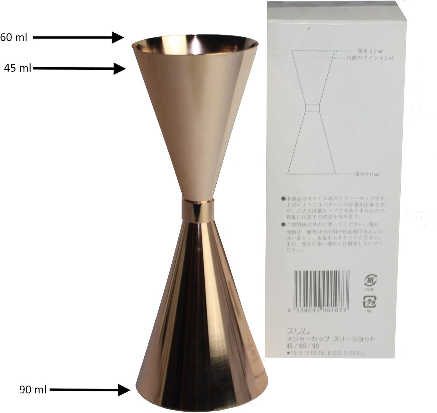 Mr Slim Jigger Cocktail Measuring Jug 60 90 ml Rose Gold Made in Japan BigaMart