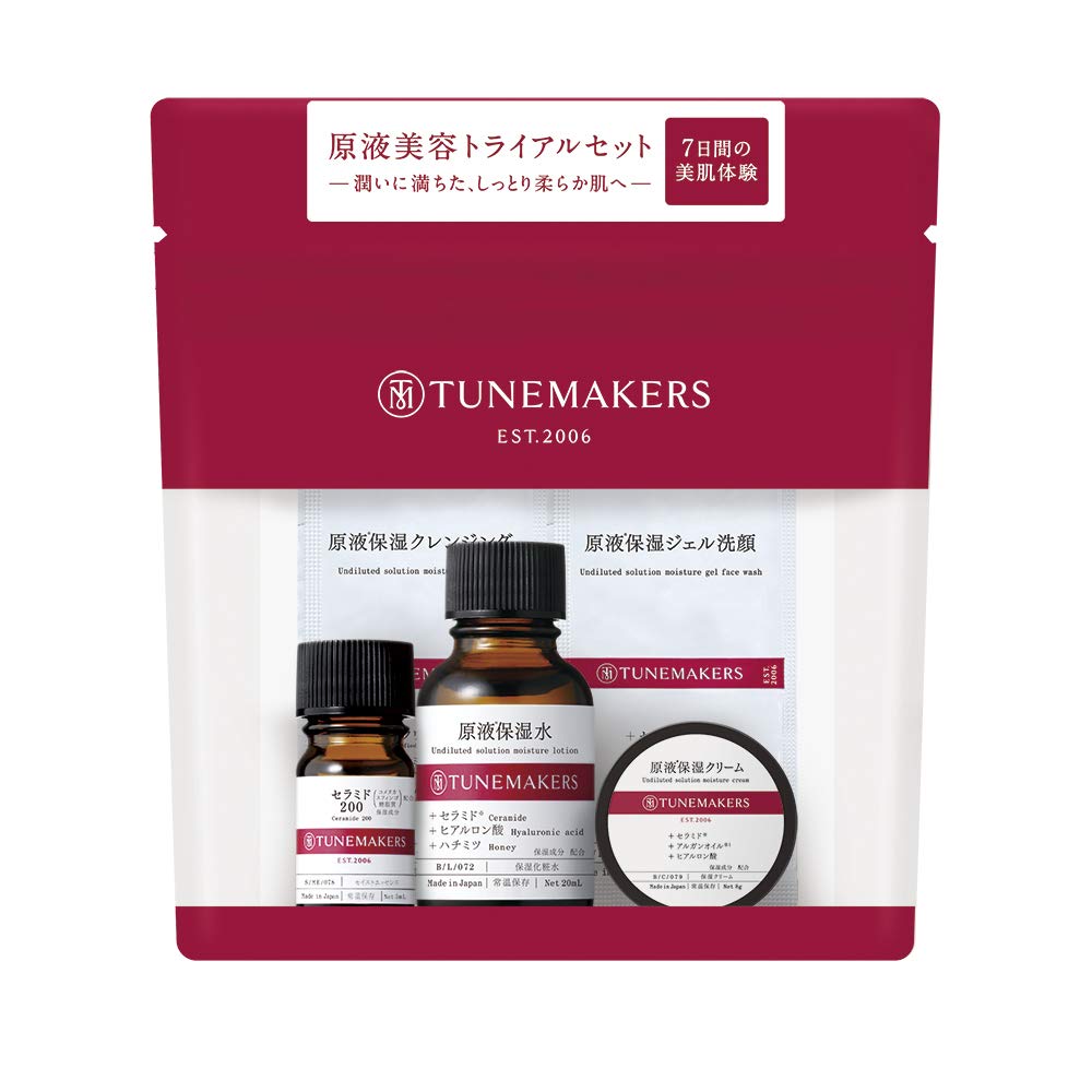 Amazon.co.jp: 原液美容トライアルセット [ 原液保湿クレンジング