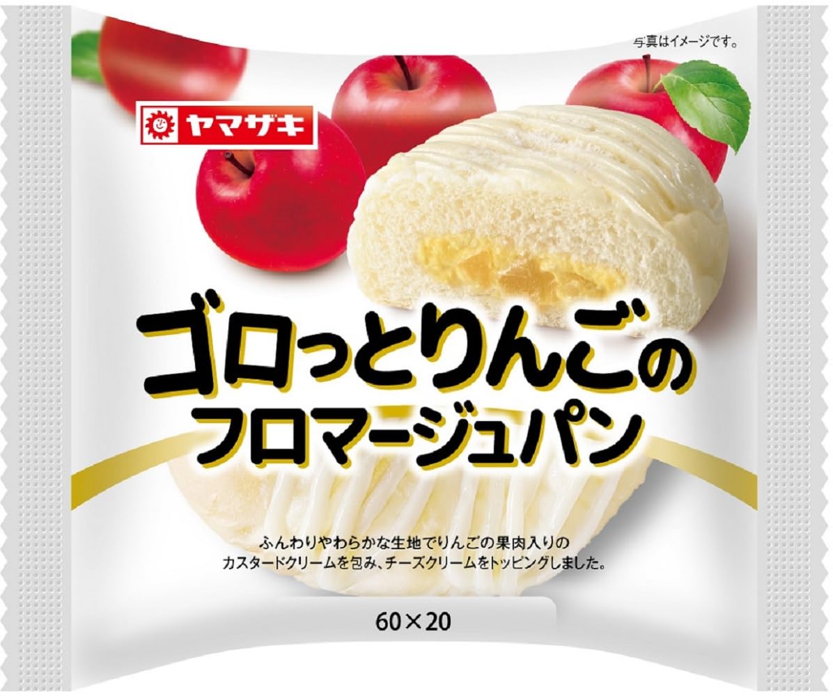 Amazon.co.jp: ゴロっとりんごのフロマージュパン : 食品・飲料・お酒