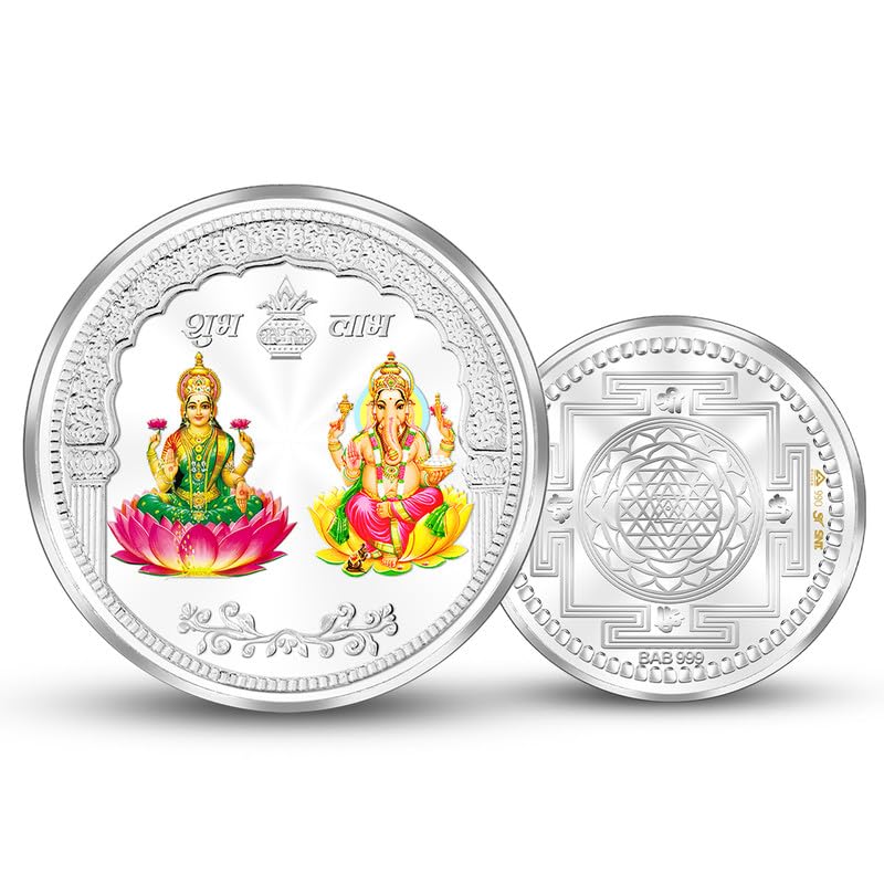 BIS Hallmarked Lakshmi Ganesh Colored - 999 Pure Silver - Round Shape Coin (10g, 20g): Hindu Gods of Wealth & Prosperity - Diwali Gift - Ganesh Chaturthi Puja - Blessings - Fortune-image-17